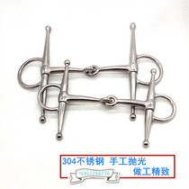 304 Stainless Steel Marchal H Type Armature Water Le Reins Rope Accessories Armature Equestrian Items Horse Accessories