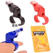 Referee special whistles coach Whistles Finger Non-nuclear Whistle Sports Football Basketball Game