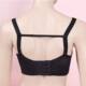 Invisible bra anti-slip buckle chest adjustable cross