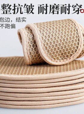 1601男士大码48鞋垫加大49防臭特大号50码47步云弹爽除臭透气吸汗
