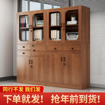 Cabinet office Information cabinet Wooden With Lock Lockers Archives Cabinet Home Bookcase Home Bookcase Office Cabinet