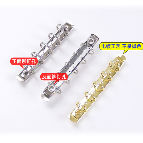 m5a7a6a5可拆卸金属活页夹金银铜色活页环迷你内页纸收纳夹扣配件 - 图2
