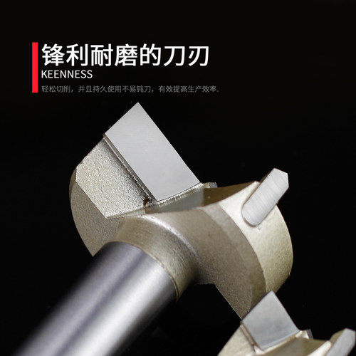 正品浪潮刀具木工开孔器铰链孔钻木开钨钢钻头手枪钻台钻用取孔器 - 图2