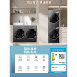 小天鹅小乌梅洗烘套装水魔方12KG大容量家用洗烘组合热泵烘628P