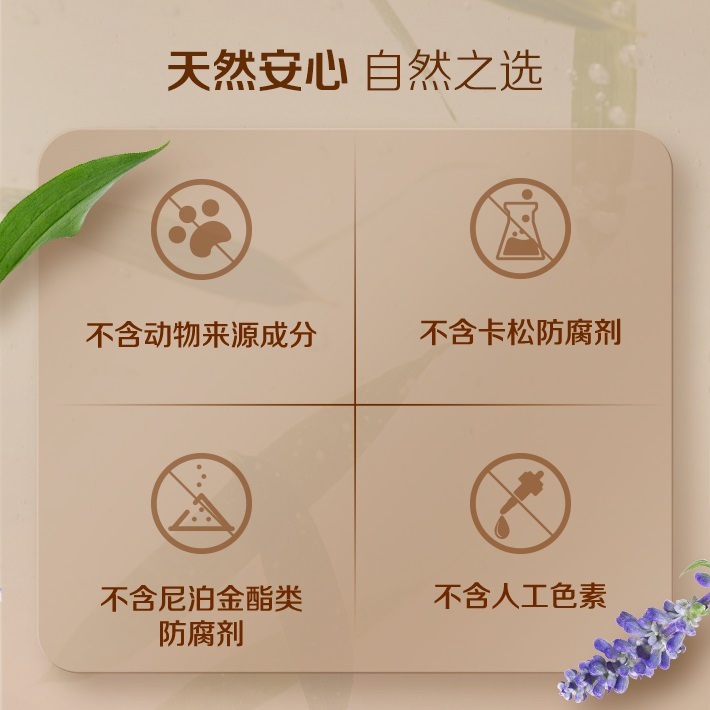 安利正品香皂雅蜜润肤蜜露蜂蜜皂3块装控油祛痘除螨洗手洗脸洗澡 - 图3