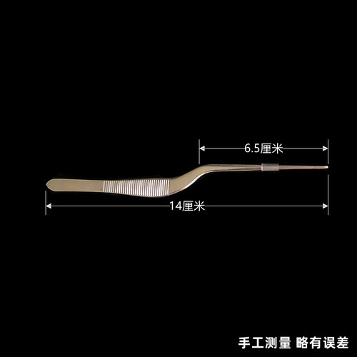 304不锈钢镊子枪状镊 实验用植物组培镊枪形镊长嘴细嘴采耳镊夹子 - 图2