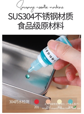 广东肠粉机家用小型电蒸锅多功能304不锈钢抽盘迷你型蒸包机