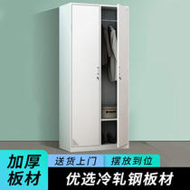 Two Door Sheet Iron More Wardrobe Staff Locker Factory Dorm Room Bathroom With Lock Changing Wardrobe Double Door Home Containing Cabinet