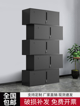 Office a4 Black Sub-five-section Cabinet Cabinet Tin Cabinet With Lock Financial Information Cabinet Archives Cabinet Staff Locker
