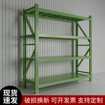 Warehouse Thickening Army Green Materiel Heavy Shelf House Rack Home Underground Storage Room Light Mid-sized Campers Racks