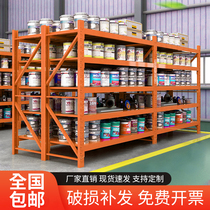 Orange Orange Warehousing Shelf Warehouse Home Storage Shelving Rack Basement Garage Storage Rack Iron Shelf