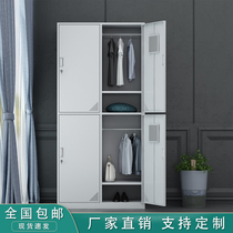 Four Doors Locker Office Dorm Room School Tin Six Doors Cabinet Staff With Lock Multiple Doors Locker Gym Wardrobe