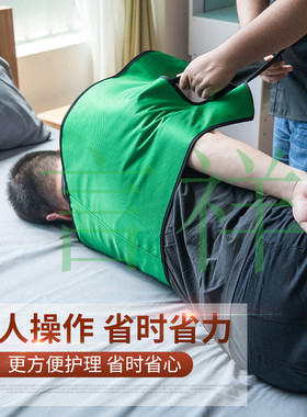 防褥疮移位广东翻身垫2018新品