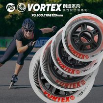 Powerslide Baillion LeVoretex Speed Skating Professional Wheels Wear sequel Brushed Street Training Competition with Wheeled Pie