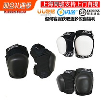 American 187pro Kneecap Killerpadds Derby Kneecap Kneecap for men and women Ski Skateboard Land Sprint Skate