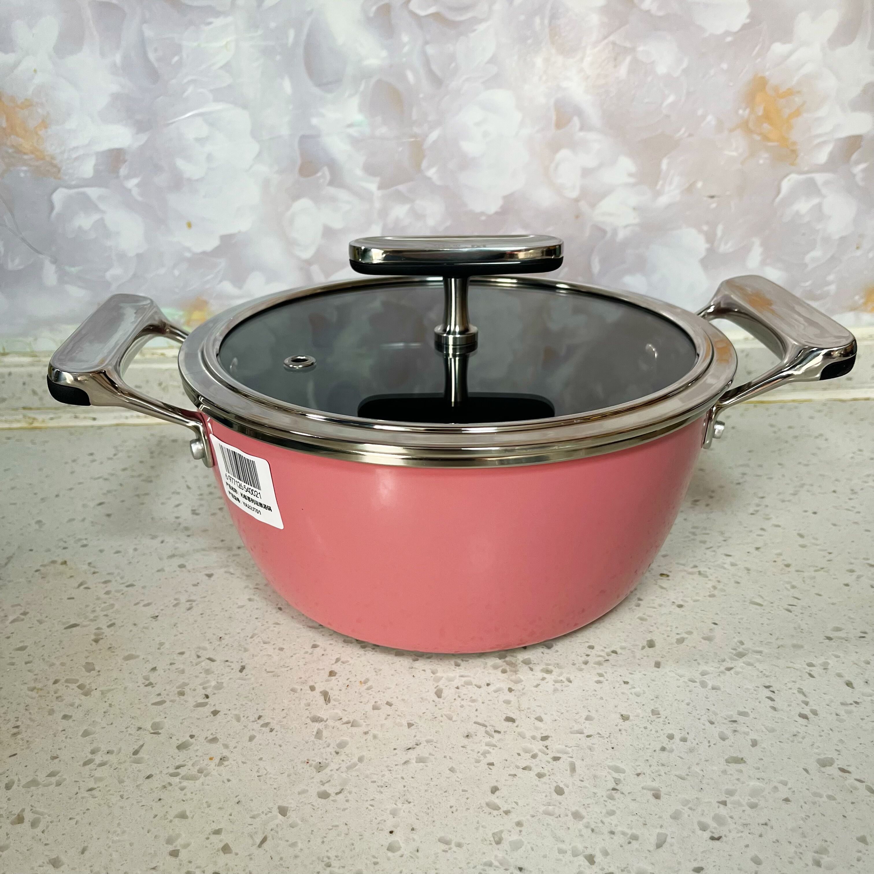 珐琅22cm高颜值好质量马卡龙色系高式汤锅炖煮锅燃气电磁炉通用,淘宝优惠券,粉丝福利购,淘宝优惠卷