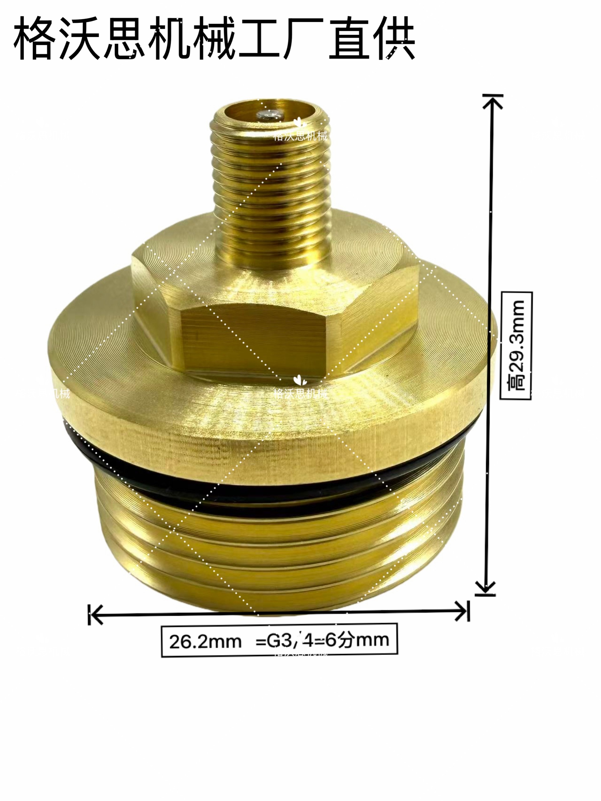 黄铜2分 3分 4分6分1寸气门嘴水管打压气门嘴充气阀容器充气嘴,淘宝优惠券,粉丝福利购,淘宝优惠卷