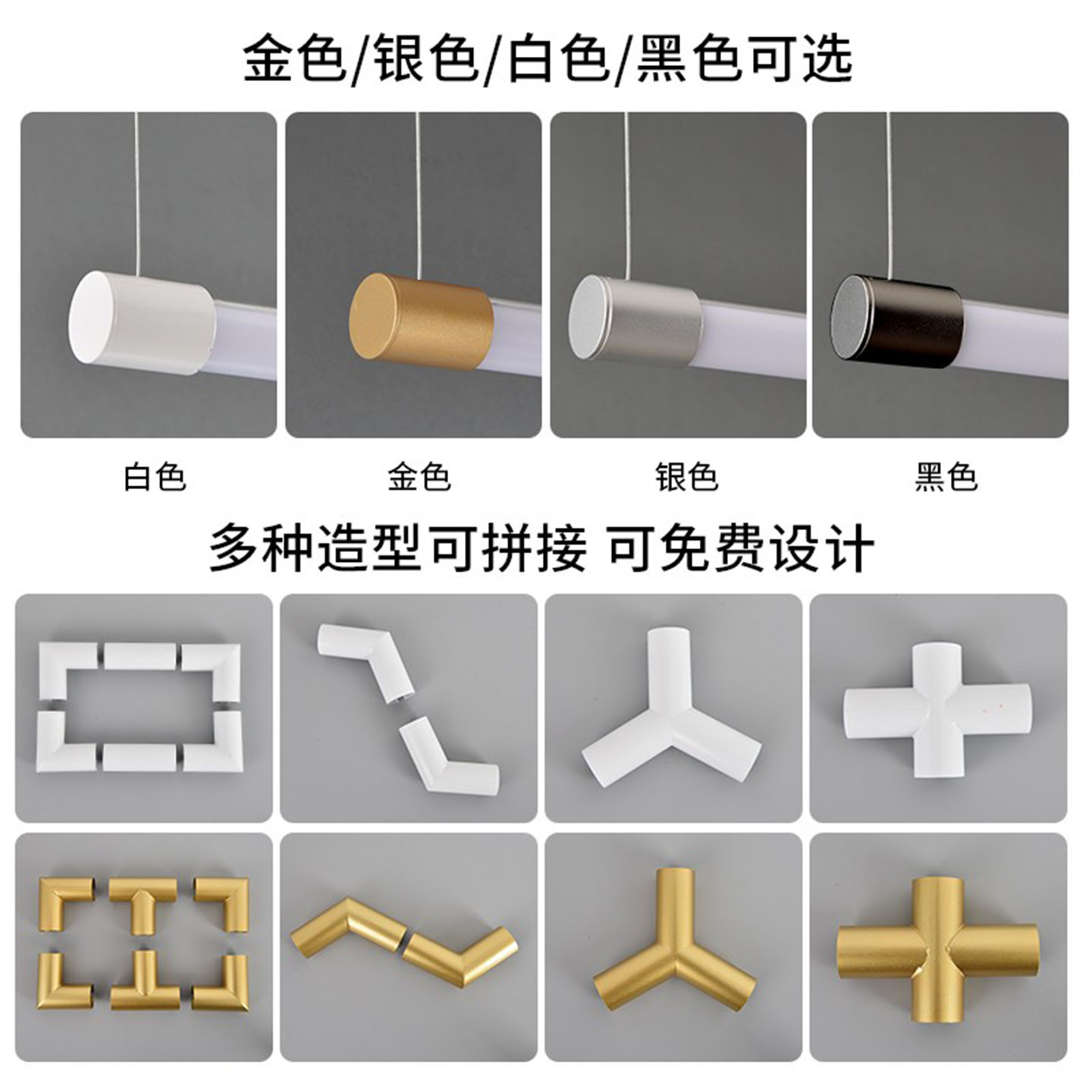 led长条灯办公室吧台氛围灯具设计师工作室一字现代简约餐厅吊灯 - 图1
