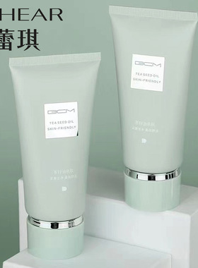 蕾琪洁面乳泡沫丰富任何肌肤