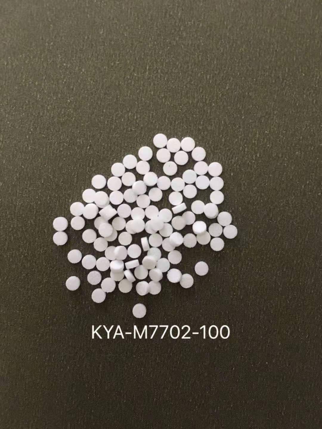 日立G5雅马哈F8S泛用头部吸嘴过滤棉KYA-M7702-100 KYB-M704D-00 - 图1