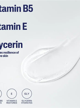 Cetaphil洁面乳去角质澳洲代购