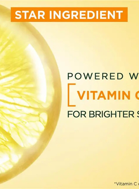 Garnier Vitamin C Makeup Cleansing Balm 119g 洁面膏 澳洲代购