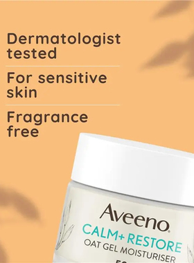 Aveeno Face Calm and Restore Oat Gel Moisturiser 50ml 润肤乳