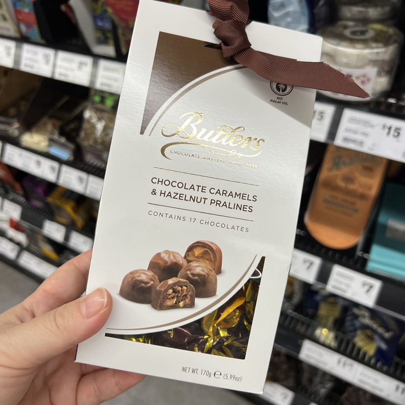 Butlers Chocolate Caramels & Hazelnuts Pralines 170g焦糖榛子 - 图0