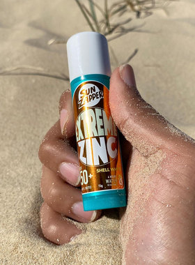 SunZapperSPF50防晒霜澳洲代购