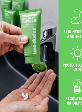Two Dudes SPF15 Daily Moisturiser For Men 75mL防晒霜澳洲代购