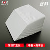 Fudan IC Blank Card ID Card Spot Customized Printed Card
