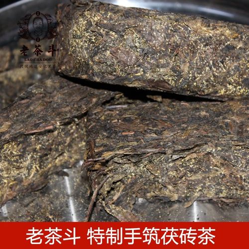 顶茯老茶斗金花茯砖湖南安化金花手筑茯砖2016年芙蓉山野生大叶-图0