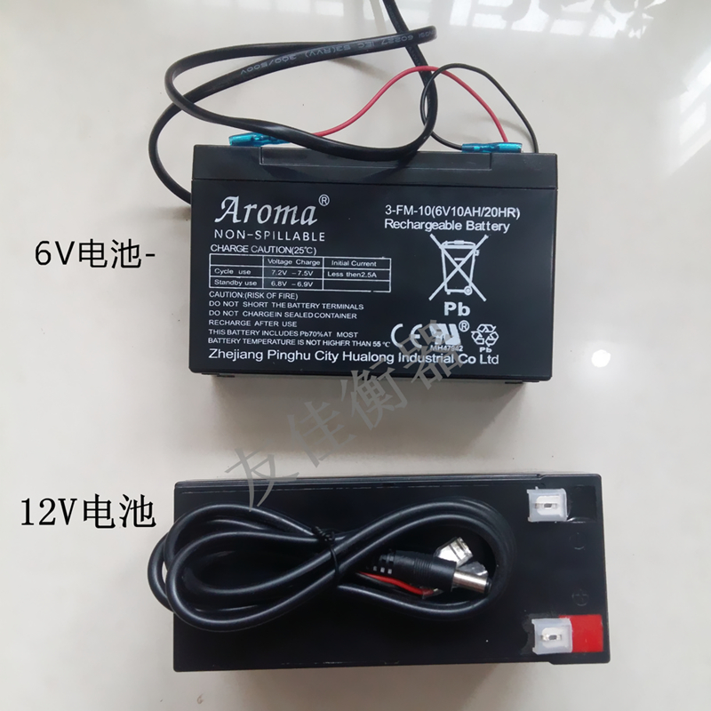 上海耀华XK3190-A9地磅显示器12V7AH/6V10AH电池仪表蓄电瓶电池线 - 图2