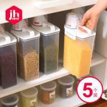 Japan sealed moisture-proof rice barrel storage rice bin for domestic insect-proof rice-cylinder-mounted storage tank rice-tank rice box