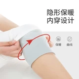 Удерживающие тепло наколенники, защищающий от холода компресс подходит для мужчин и женщин