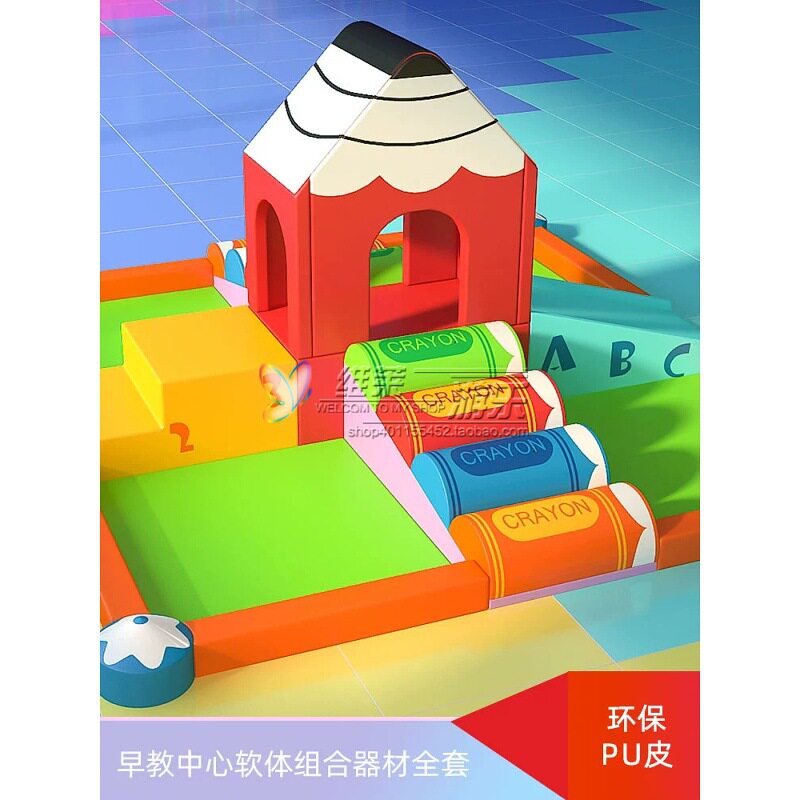 图3