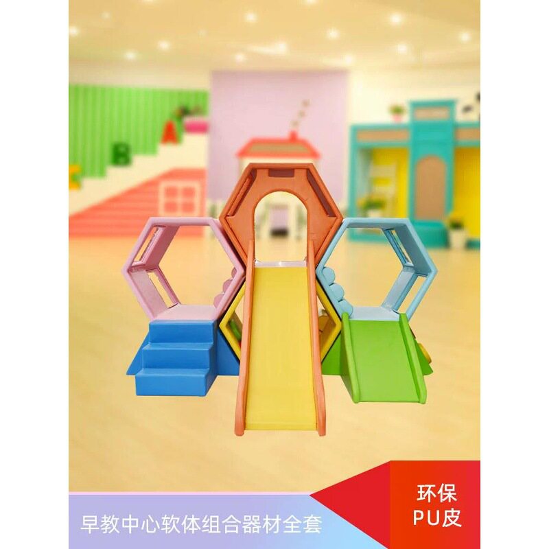 图5