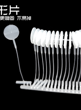 大头圆形粗胶针工字塑料线标签线 商标吊牌卡扣枪针吊牌绳 现货