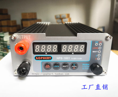 gophert格辉稳压电源调压可调开关电源数控直流模块维修NPS1601 - 图1