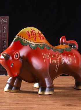 牛吉祥物摆件励志装饰品