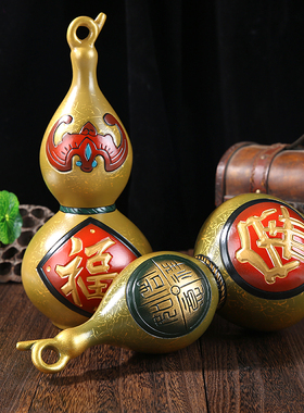 小众博古架酒柜装饰品入宅摆件