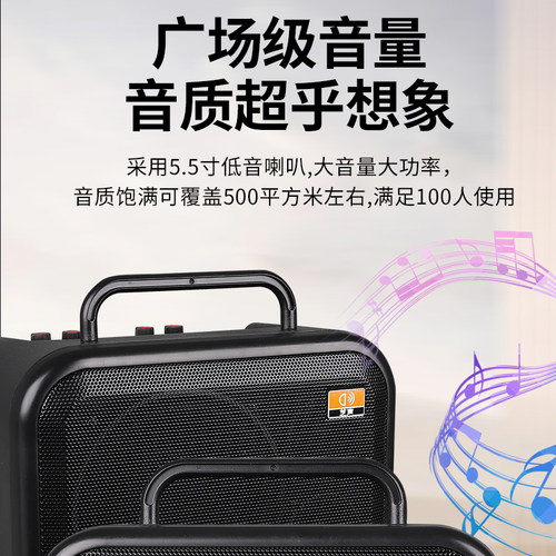 葫芦丝口琴笛子萨克斯二胡专用扩音器大音量无线乐器喇叭蓝牙音响 - 图1