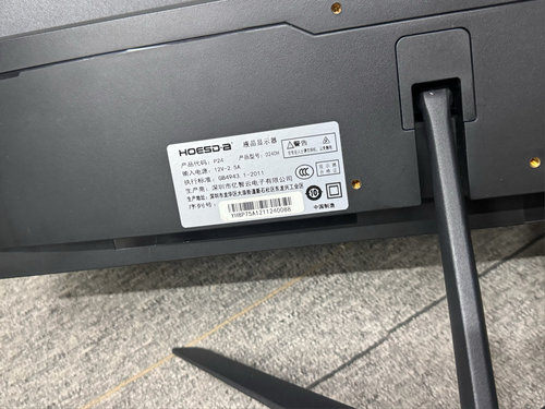 二手原装正品HOESD.A D240H电脑液晶显示器（花屏）故障 - 图1