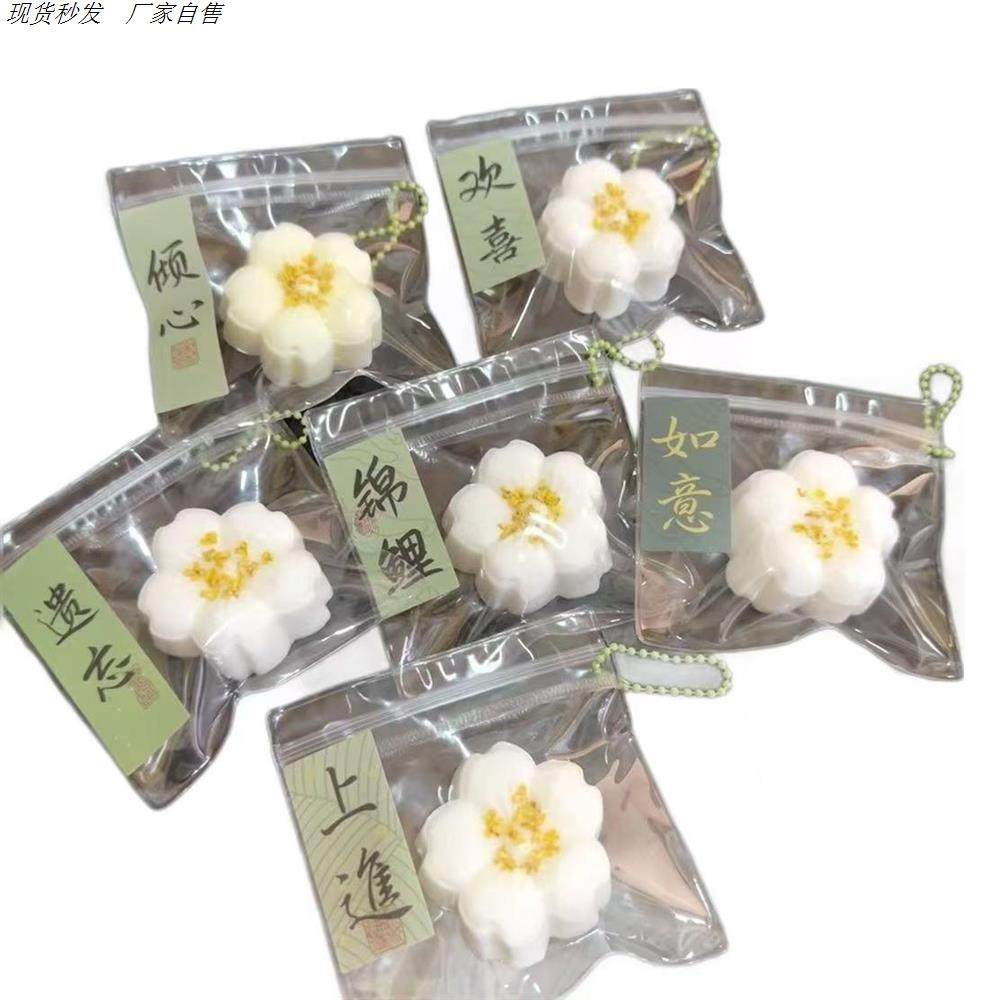 年年捏捏乐超软闪耀水晶猫爪蛋糕紫薯蓝莓捏捏乐慢回弹解压神器,淘宝优惠券,粉丝福利购,淘宝优惠卷