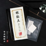 Глина ручной работы, кольцо для взрослых, подвеска, аксессуары, аксессуар, серебро 999 пробы