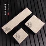 Коробочка для хранения, подвеска, браслет, ожерелье, ювелирное украшение, коробка, система хранения