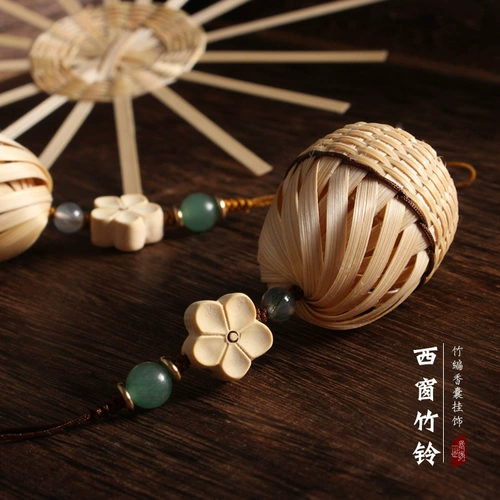 Китайский колокольчик, рюкзак, украшение на сумку, брелок, китайский стиль