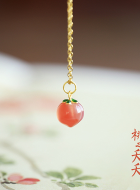 一世长安桃之夭夭红玛瑙吊坠纯银