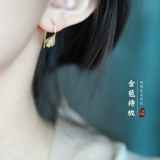 Серьги в форме цветка, серебро 925 пробы, китайский стиль, в цветочек