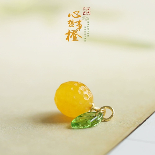 Первая жизнь прошлого, оранжевое ожерелье с апельсиновым халцедоническим подвеской, древний стиль апельсиновый апельсиновый темперамент оранжевого цепи